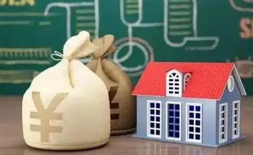 青岛怎么取出公积金里面的钱（怎么可以取出公积金里的余额）